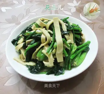 Thousands of spinach