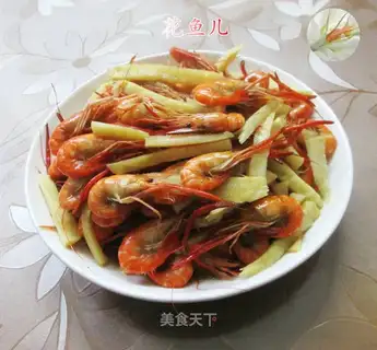 ♪ Winter fried shrimp ♪