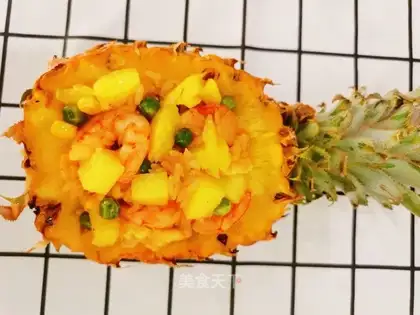 Pineapple rice