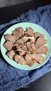 Beef halogen