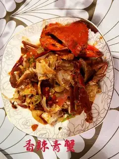 Spicy green crabs