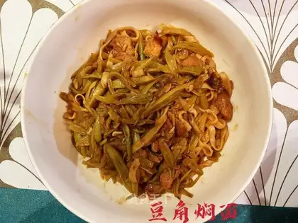 Bean bean noodle