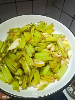 The Celery Lily