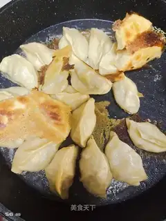 Celery pork dumplings