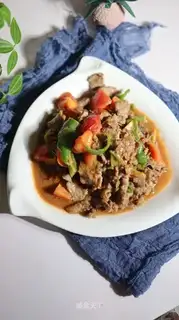 Pepper tomato beef