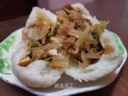 White radish fried tofu buns