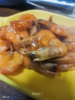 Eggplant shrimp