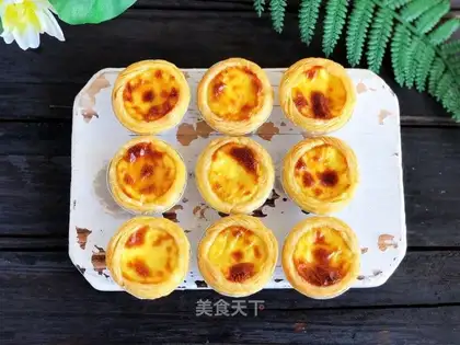 Mini balls