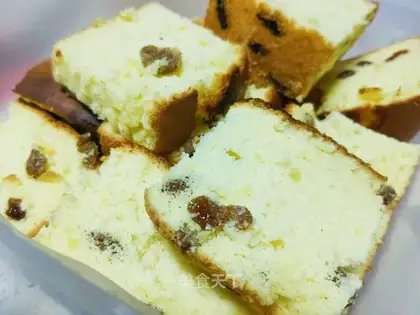 raisin cranberry casserole
