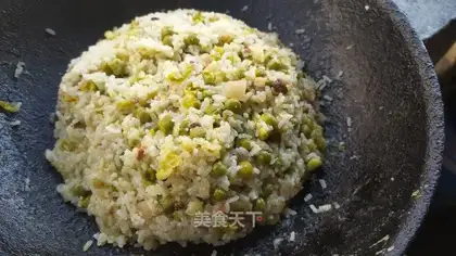 Peas and rice