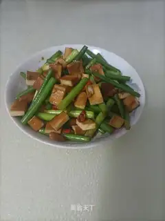 Garlic fried fragrance
