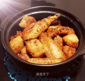 Chicken wings