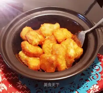 Eggplant chicken