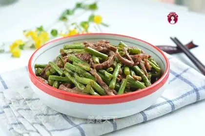 Beef silk and beans