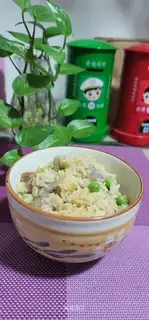 Weenie taro rice