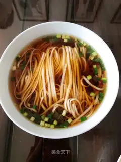 Yin-chun