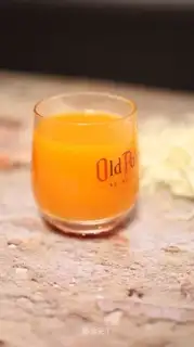 Carrot Sydney juice