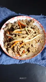 I used to make beef