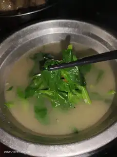 Bean seed soup