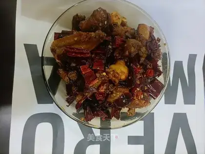 Spicy chicken