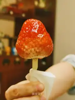Strawberry sugar