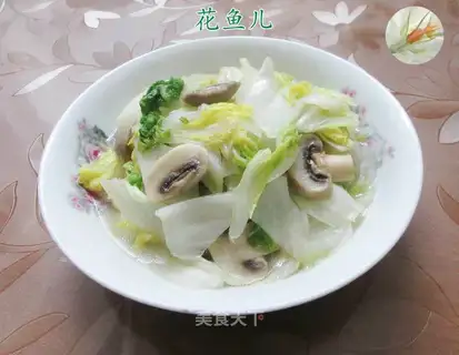 Mushrooms and yellow cabbage