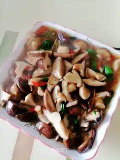 Fried mushrooms