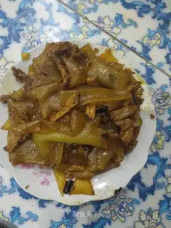 Meat