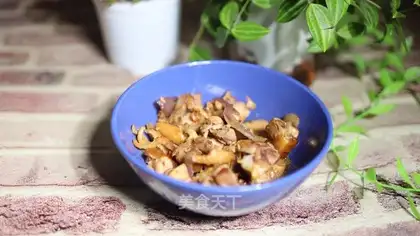 Onion fried chicken