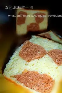 Two-color Hokkaido toast