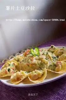 Potato chips and potato salad
