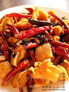 Spicy chicken with fire