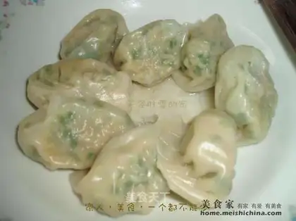 Leek dumplings