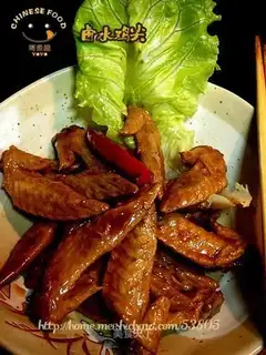 Marinated chicken tip
