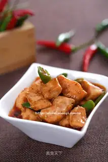 Mapo salmon