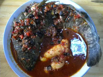 Spicy steamed raw fish