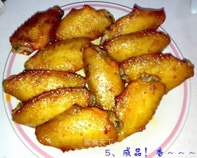 Orleans chicken wings