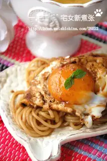 Hot spring soy sauce mixed noodles