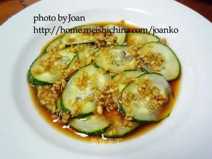 Ginger cucumber salad