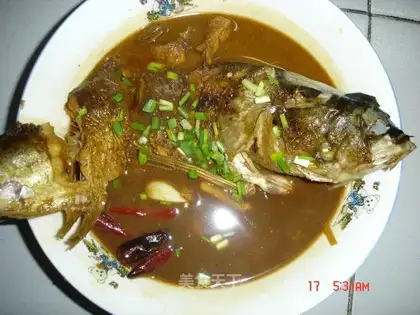 Big bowl fat head fish