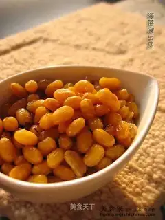 fried soybeans