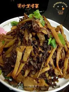 stir-fried purple cilantro