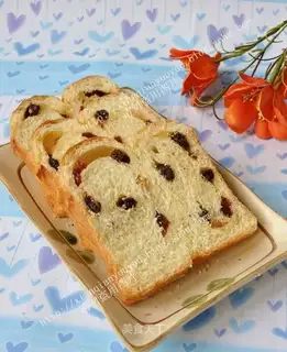 Guozi toast