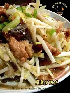 stir-fried shredded pork with leek