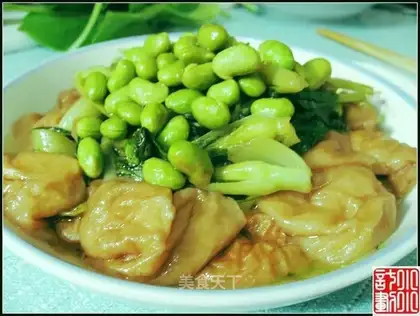 Pickled gluten