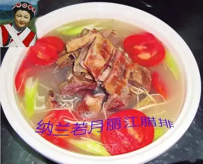 Lijiang ribs