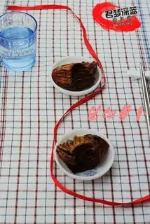 Sauced white radish