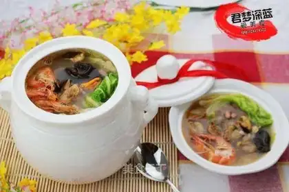 Invincible seafood soup