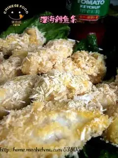 deep-sea cod strips