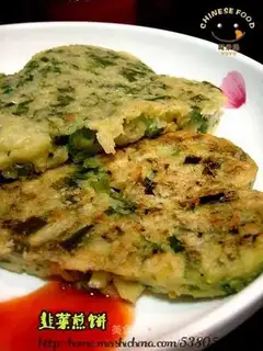 Leek Pancakes